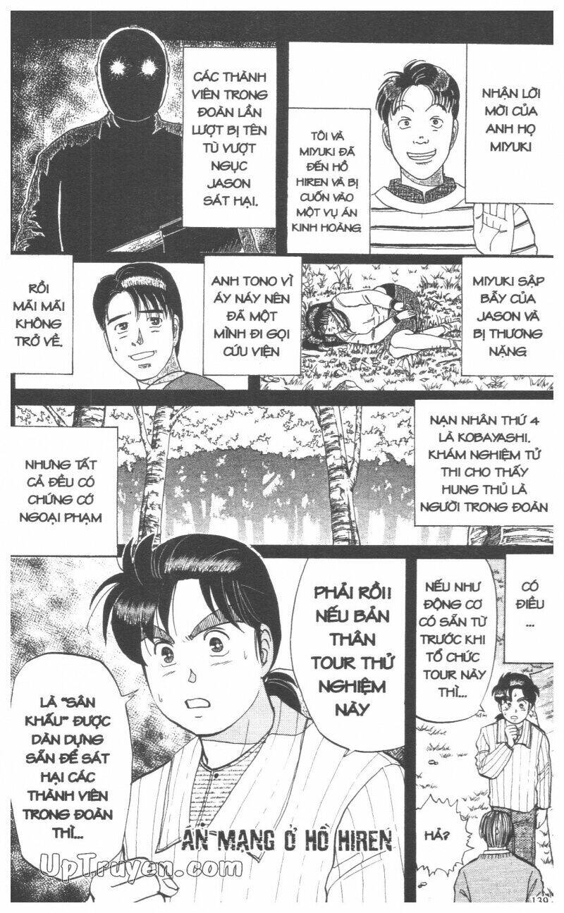 Thám Tử Kindaichi (Bản Đẹp) Chapter 6 - Trang 3