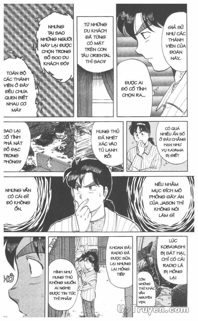 Thám Tử Kindaichi (Bản Đẹp) Chapter 6 - Trang 3