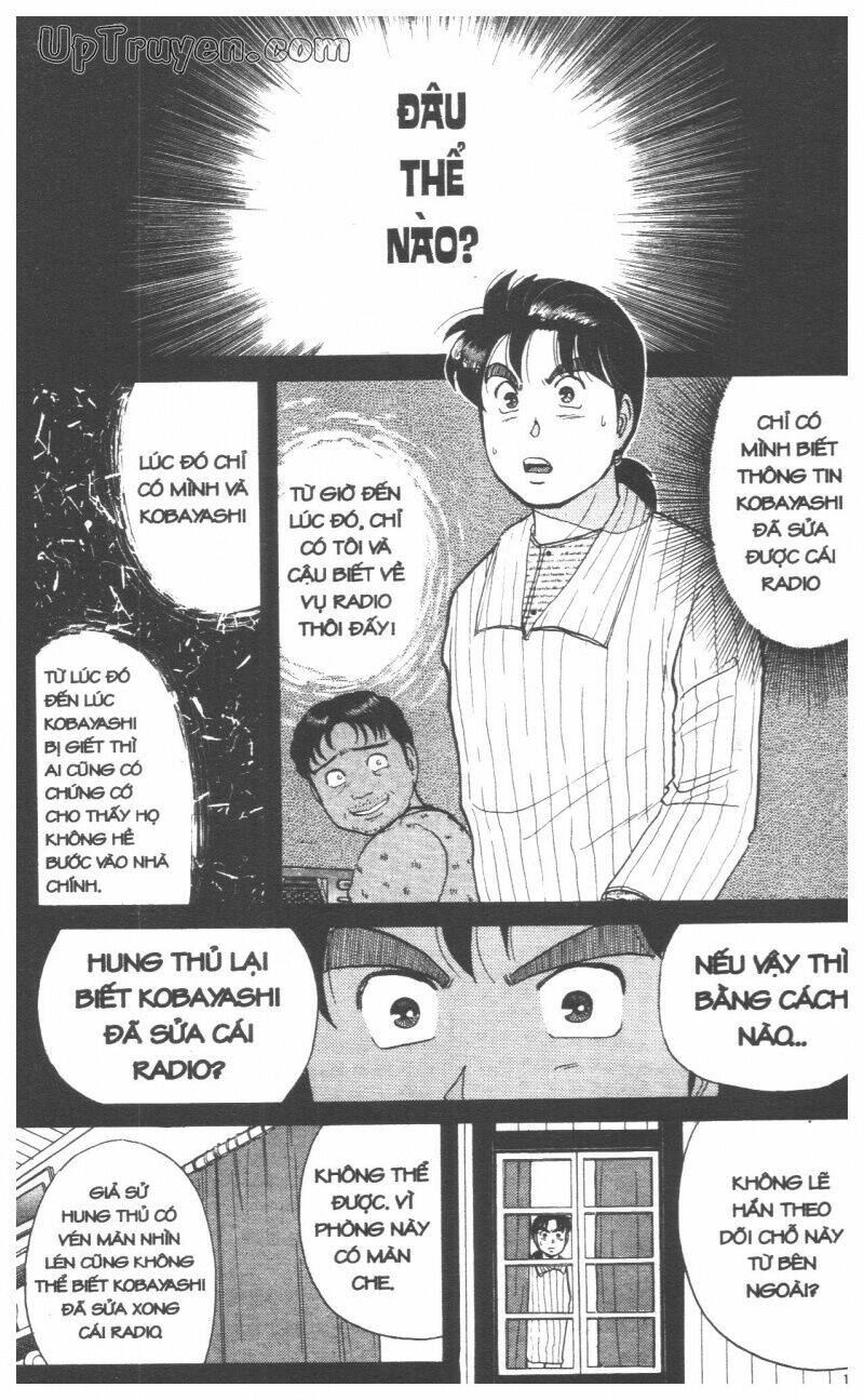 Thám Tử Kindaichi (Bản Đẹp) Chapter 6 - Trang 3