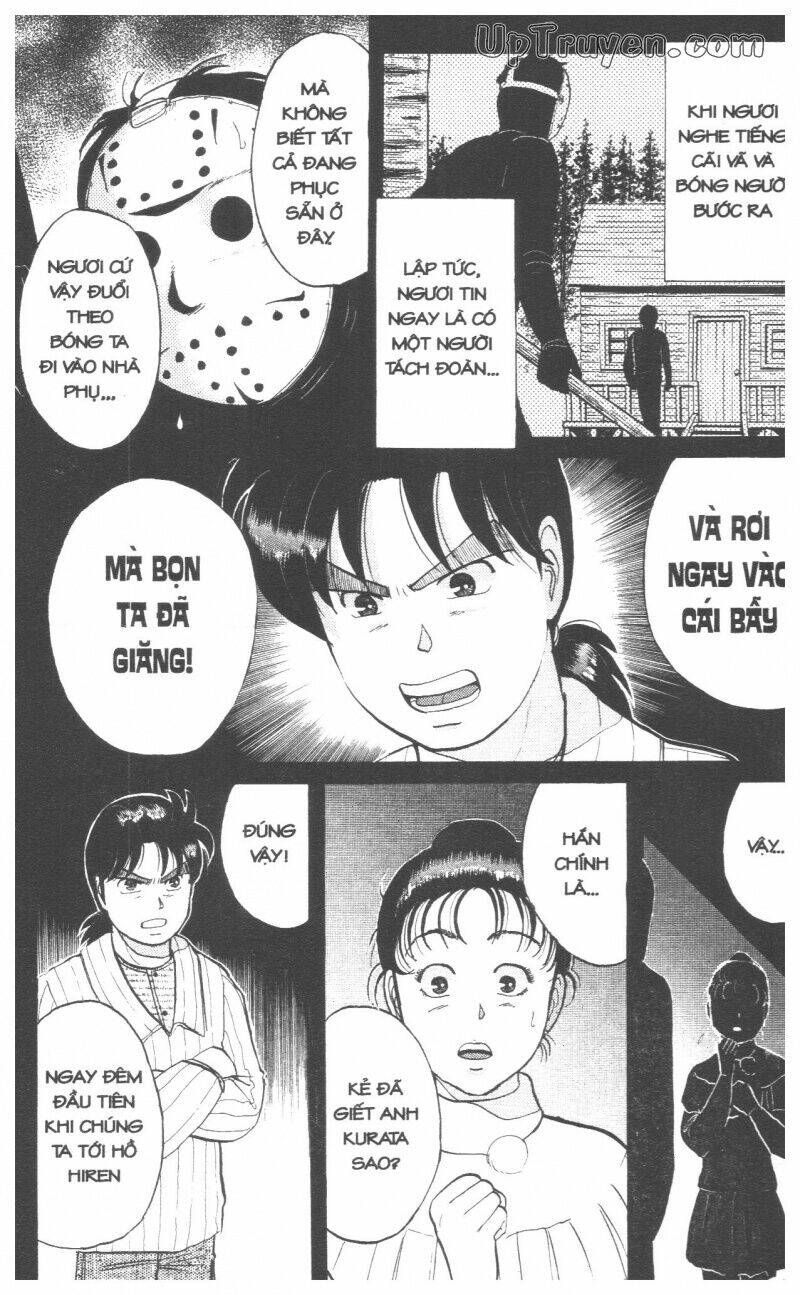 Thám Tử Kindaichi (Bản Đẹp) Chapter 6 - Trang 3