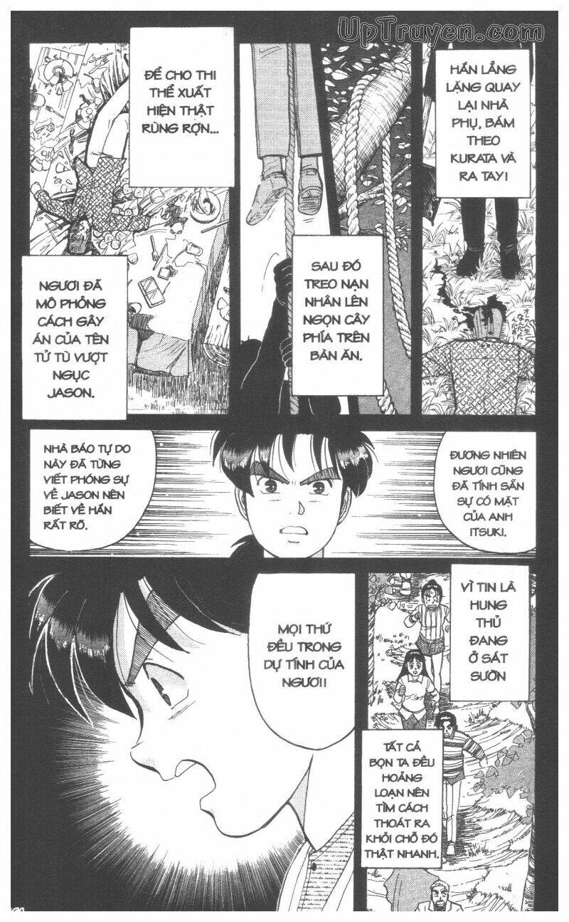 Thám Tử Kindaichi (Bản Đẹp) Chapter 6 - Trang 3