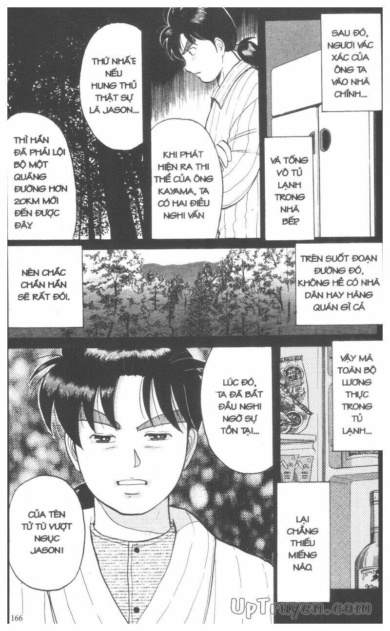 Thám Tử Kindaichi (Bản Đẹp) Chapter 6 - Trang 3