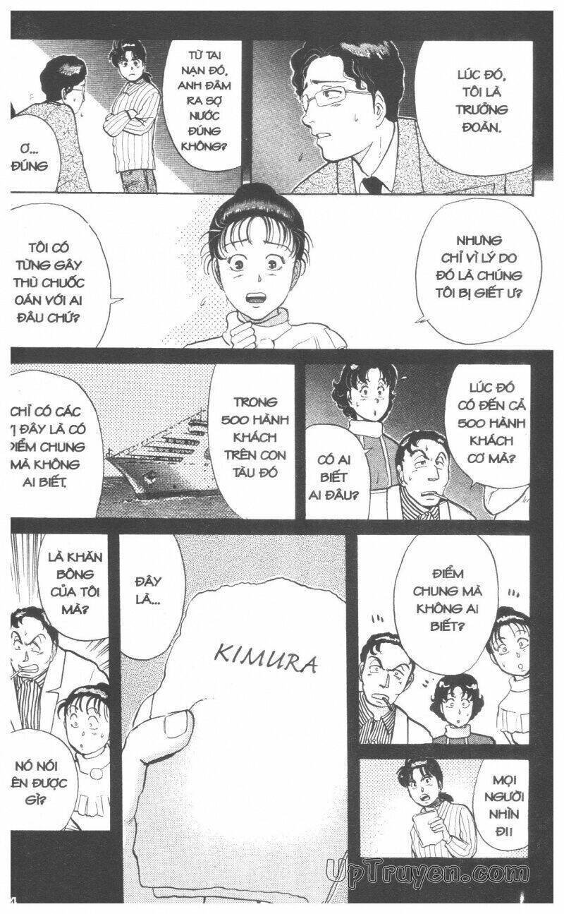 Thám Tử Kindaichi (Bản Đẹp) Chapter 6 - Trang 3