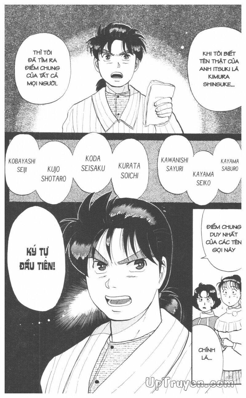 Thám Tử Kindaichi (Bản Đẹp) Chapter 6 - Trang 3