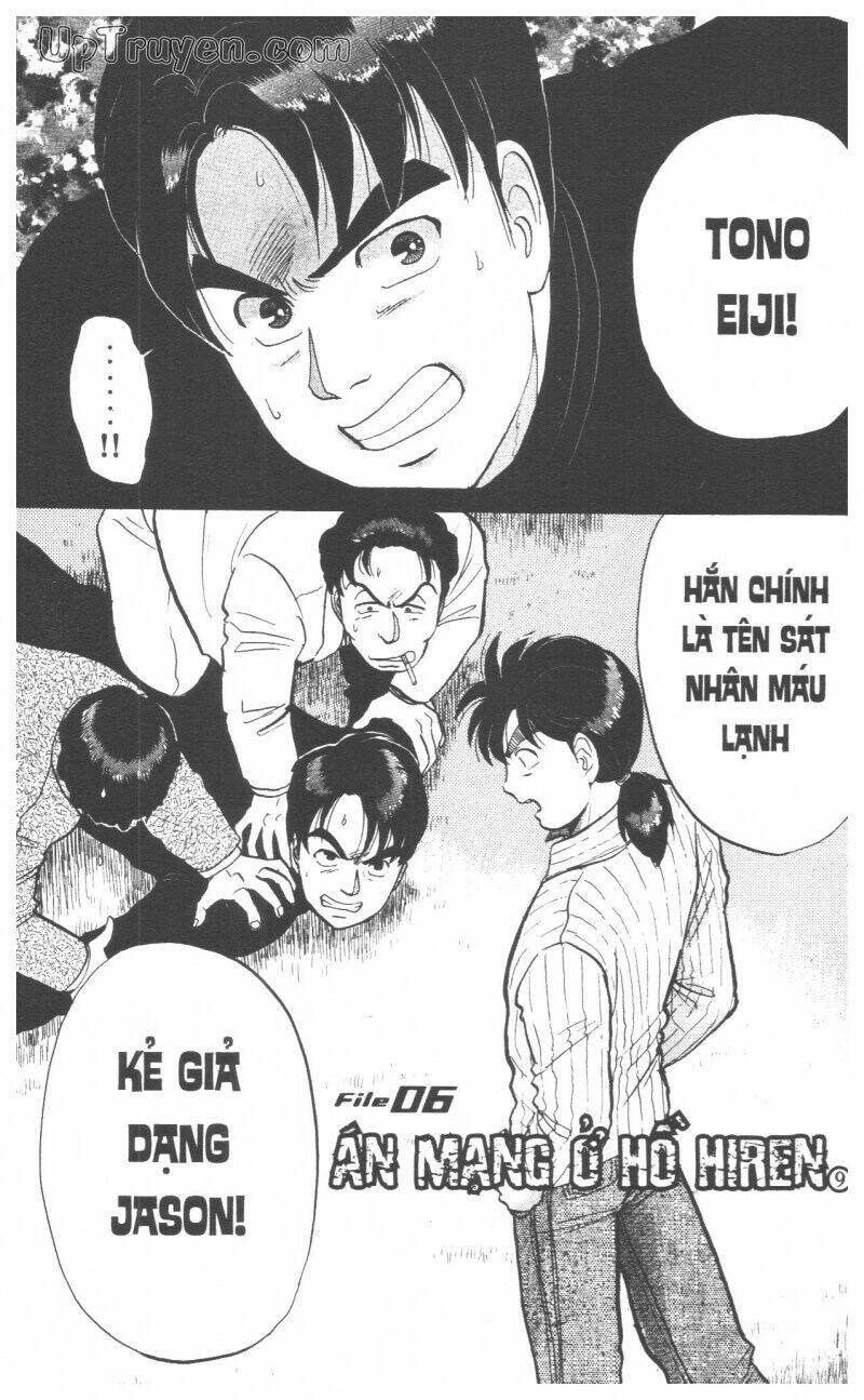 Thám Tử Kindaichi (Bản Đẹp) Chapter 6 - Trang 3