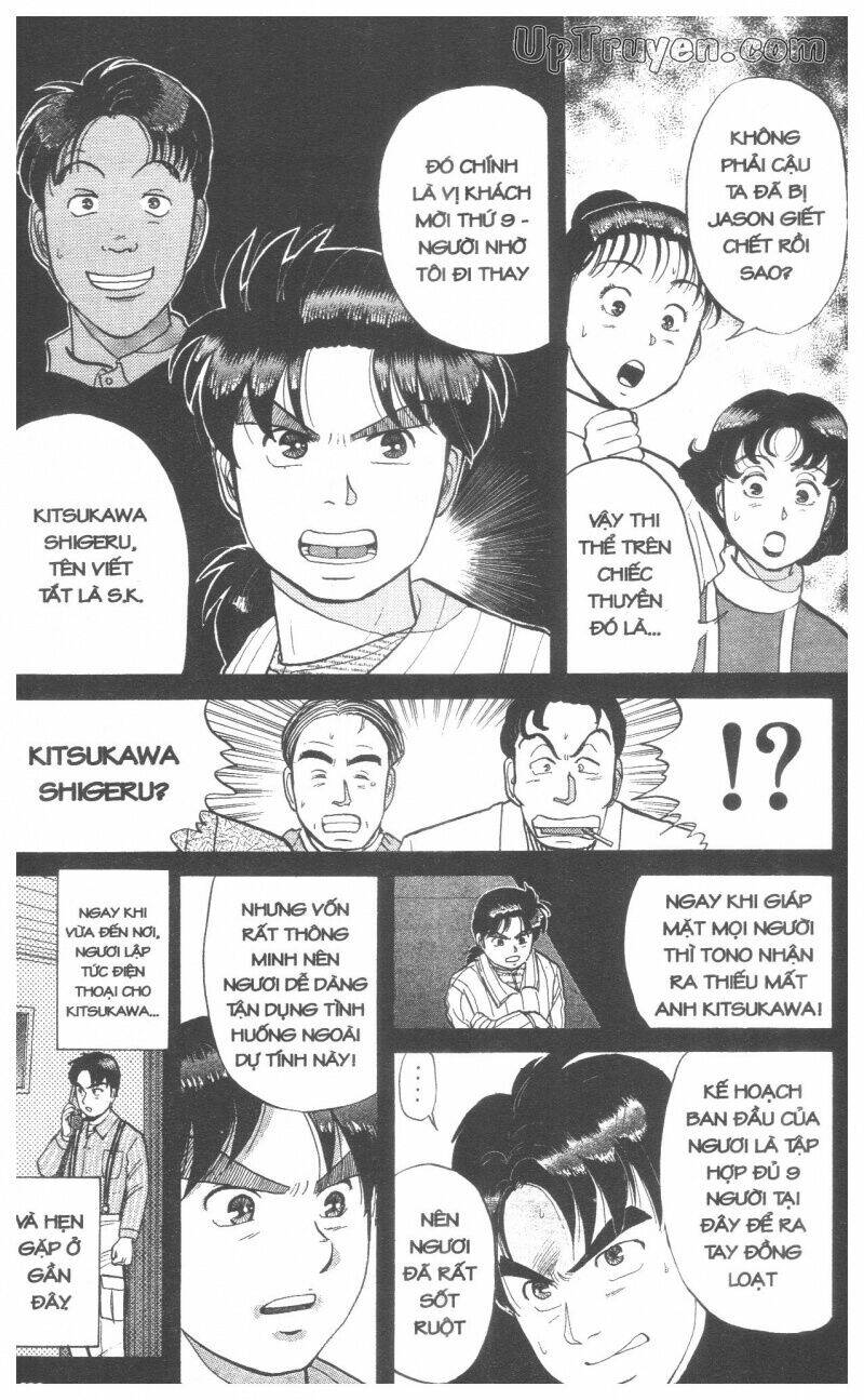 Thám Tử Kindaichi (Bản Đẹp) Chapter 6 - Trang 3