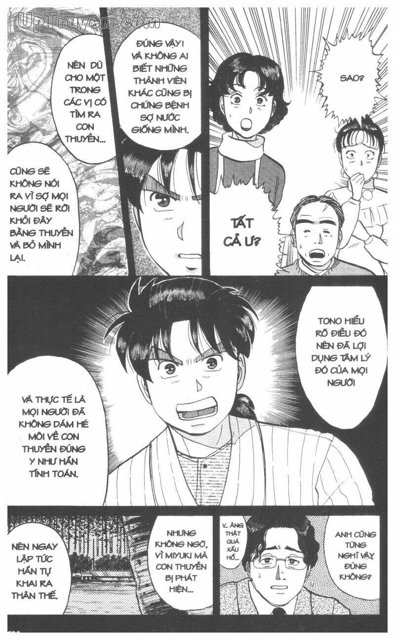 Thám Tử Kindaichi (Bản Đẹp) Chapter 6 - Trang 3