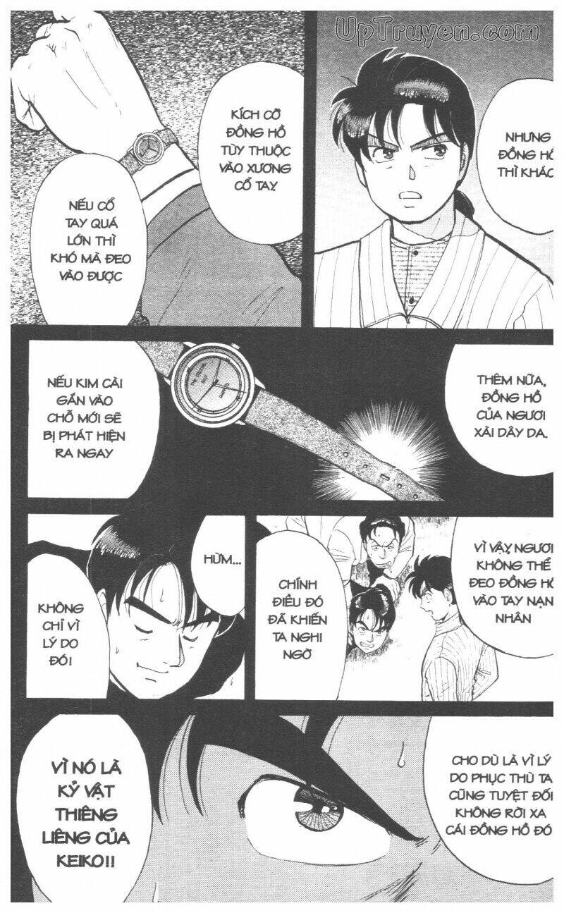 Thám Tử Kindaichi (Bản Đẹp) Chapter 6 - Trang 3