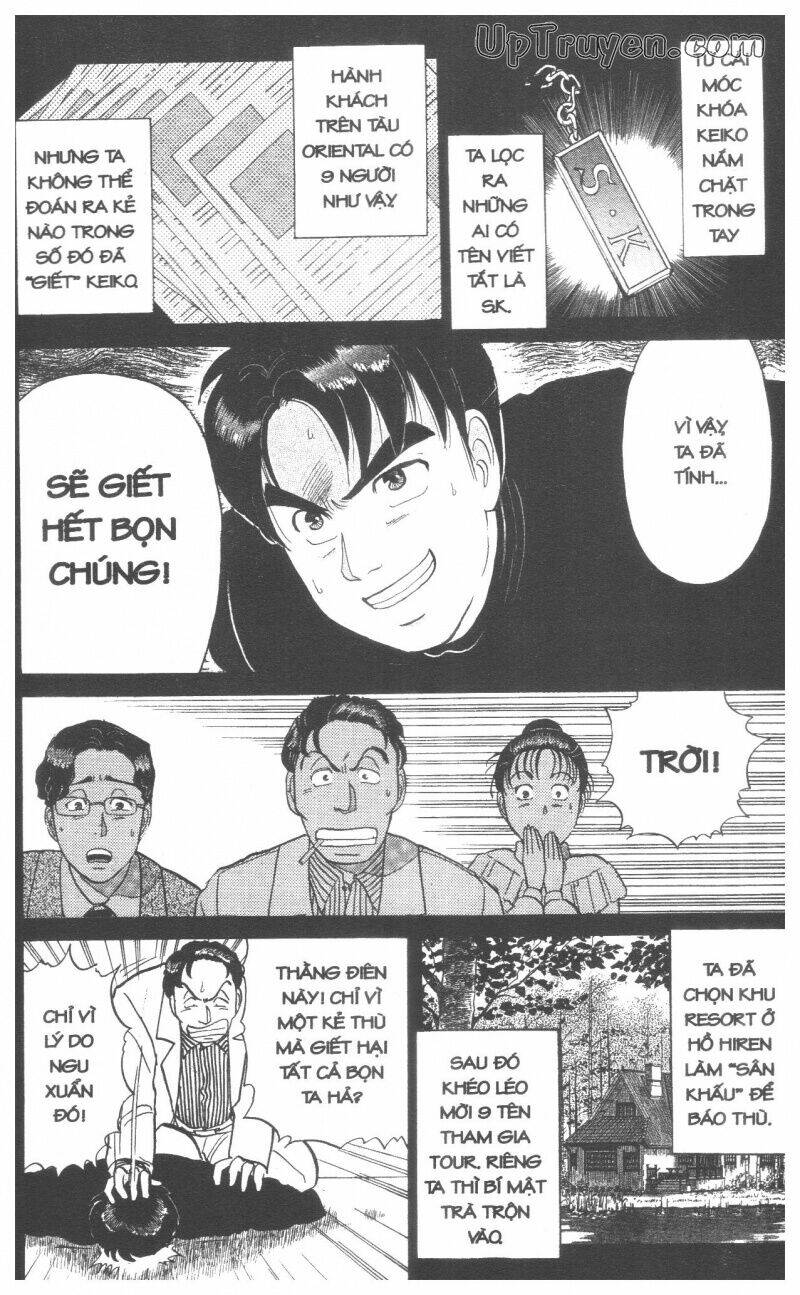 Thám Tử Kindaichi (Bản Đẹp) Chapter 6 - Trang 3