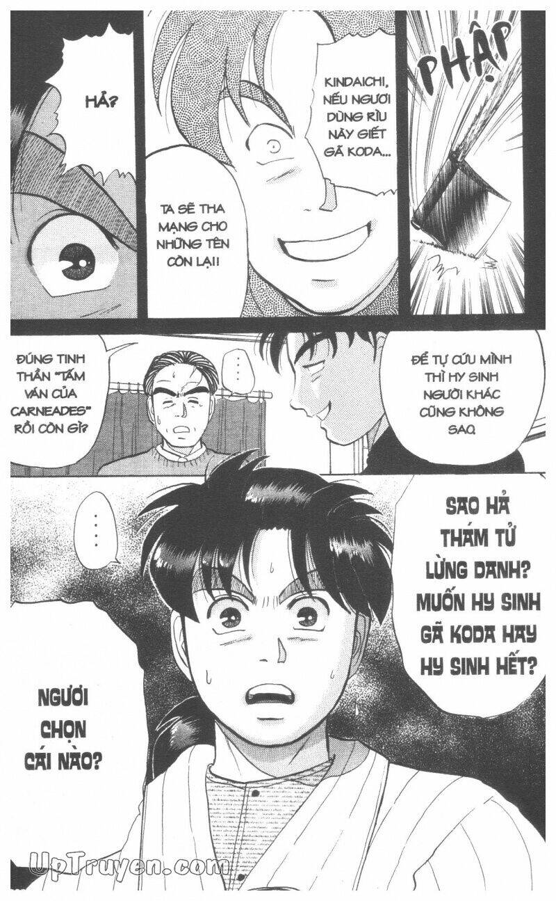 Thám Tử Kindaichi (Bản Đẹp) Chapter 6 - Trang 3