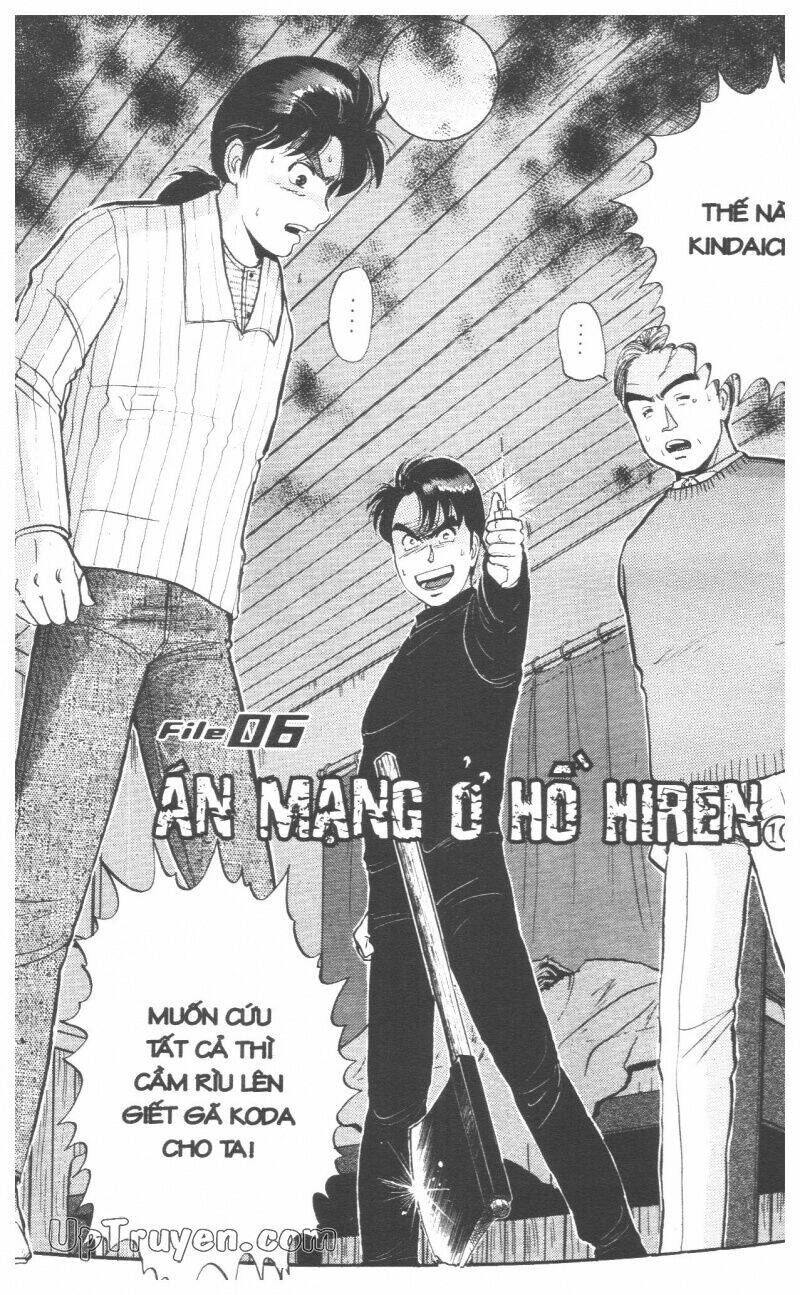 Thám Tử Kindaichi (Bản Đẹp) Chapter 6 - Trang 3