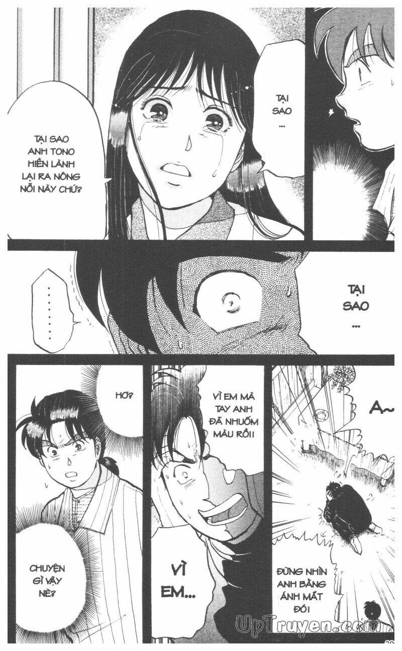 Thám Tử Kindaichi (Bản Đẹp) Chapter 6 - Trang 3