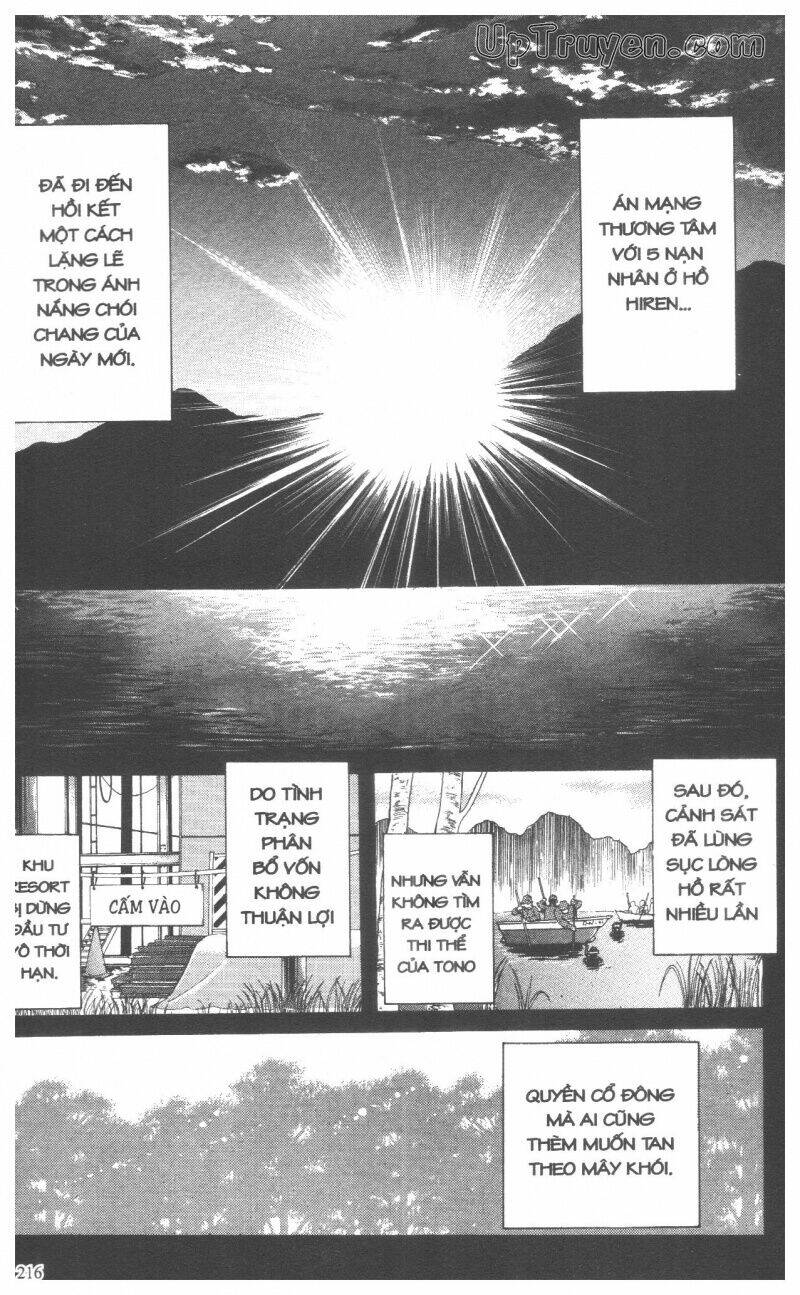 Thám Tử Kindaichi (Bản Đẹp) Chapter 6 - Trang 3