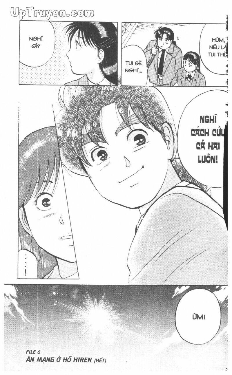 Thám Tử Kindaichi (Bản Đẹp) Chapter 6 - Trang 3