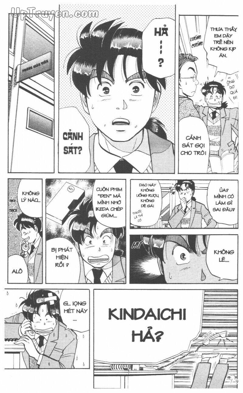 Thám Tử Kindaichi (Bản Đẹp) Chapter 7 - Trang 2