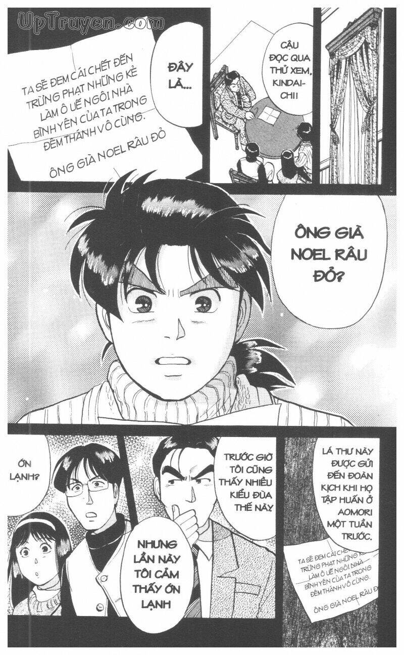 Thám Tử Kindaichi (Bản Đẹp) Chapter 7 - Trang 2