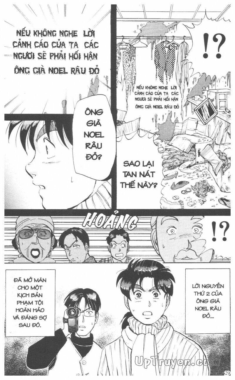 Thám Tử Kindaichi (Bản Đẹp) Chapter 7 - Trang 2