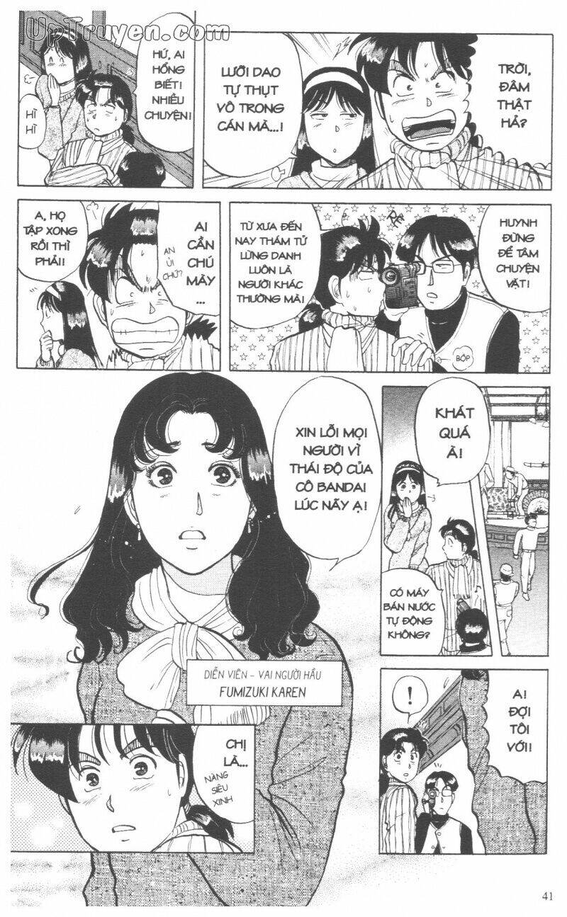 Thám Tử Kindaichi (Bản Đẹp) Chapter 7 - Trang 2