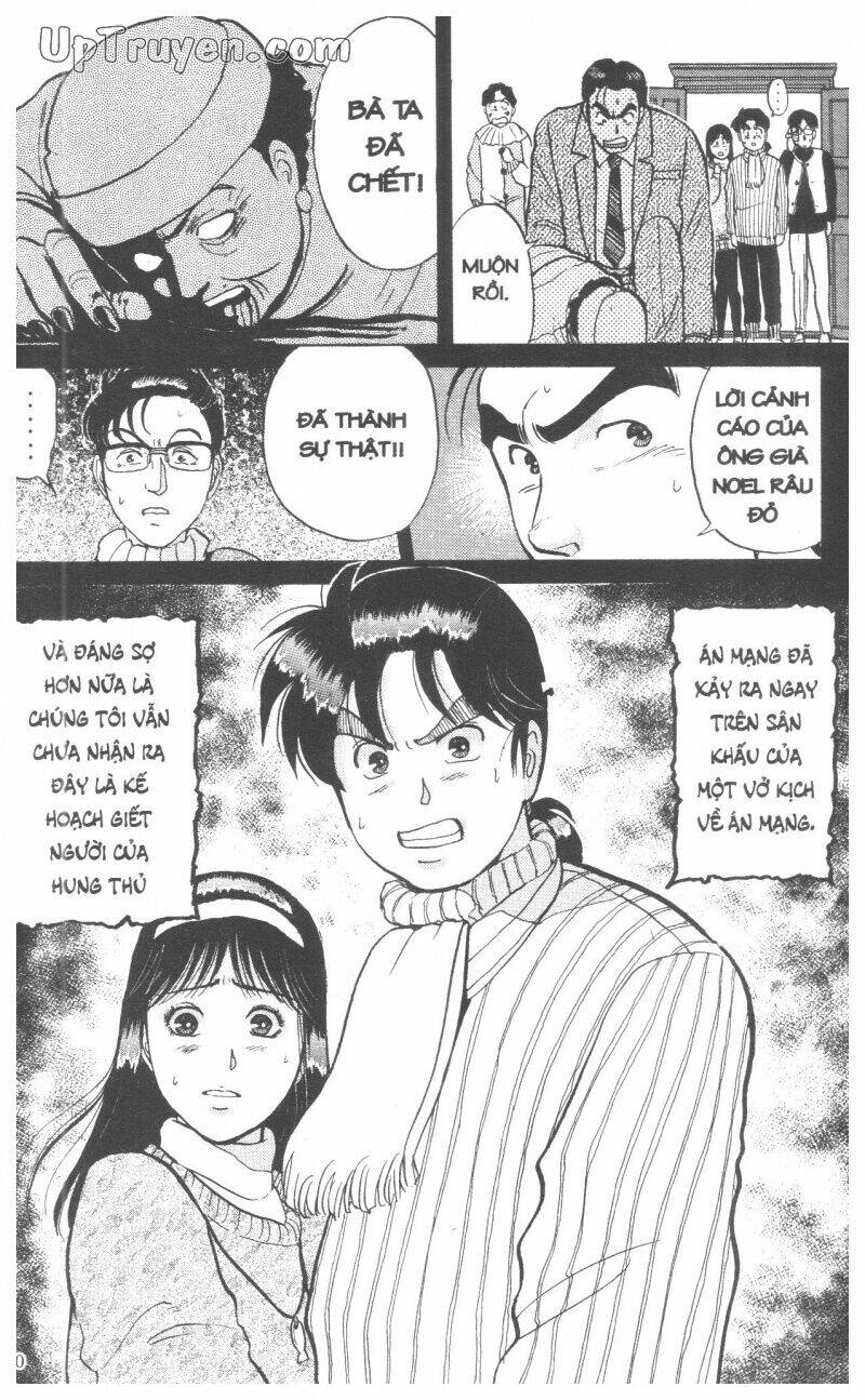 Thám Tử Kindaichi (Bản Đẹp) Chapter 7 - Trang 2