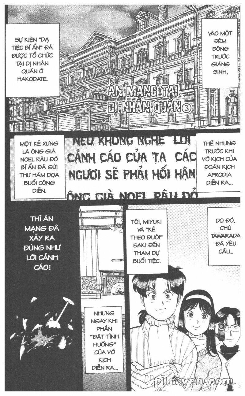 Thám Tử Kindaichi (Bản Đẹp) Chapter 7 - Trang 2