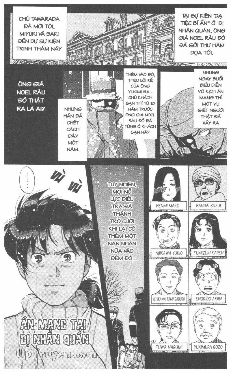 Thám Tử Kindaichi (Bản Đẹp) Chapter 7 - Trang 2