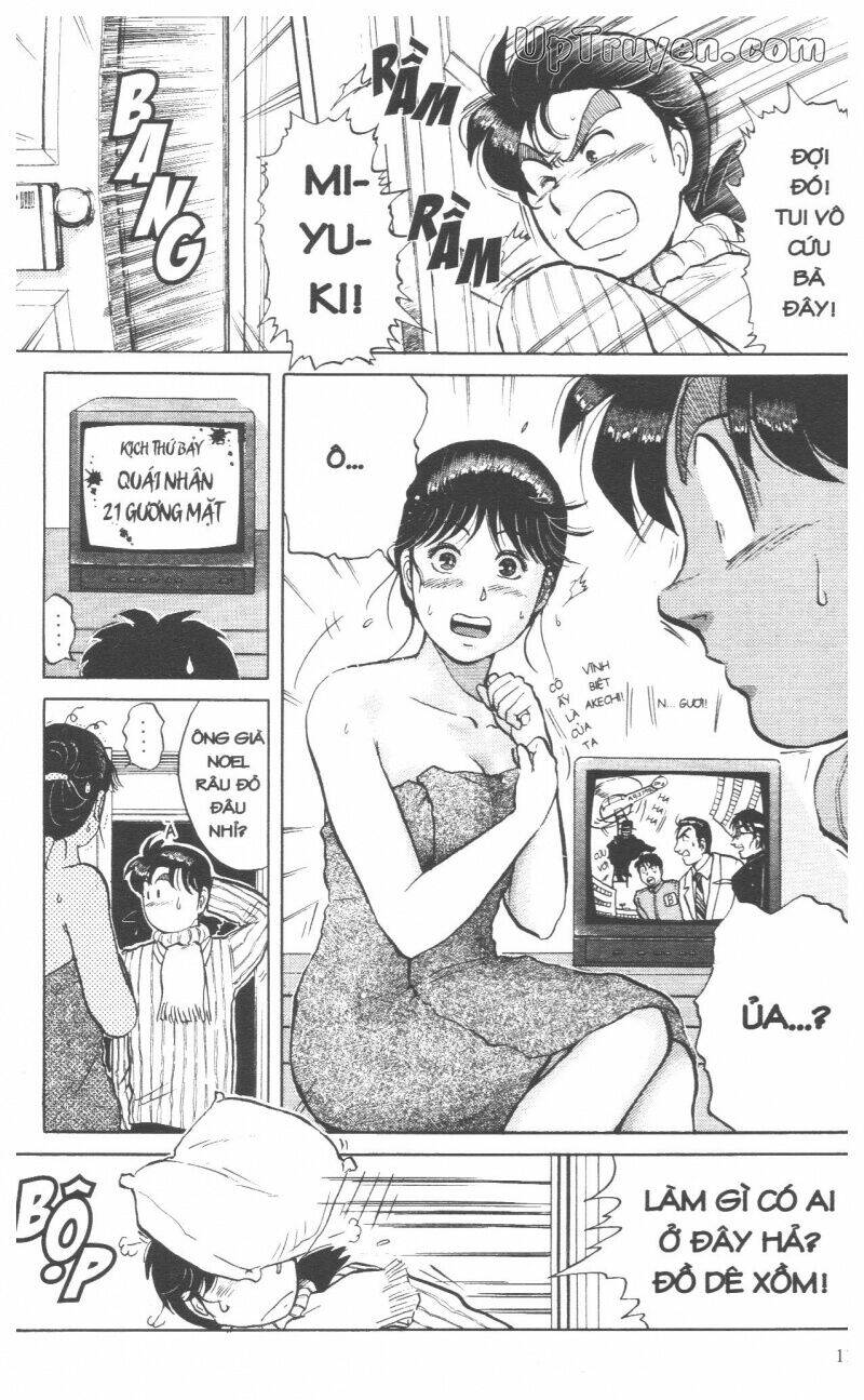 Thám Tử Kindaichi (Bản Đẹp) Chapter 7 - Trang 2