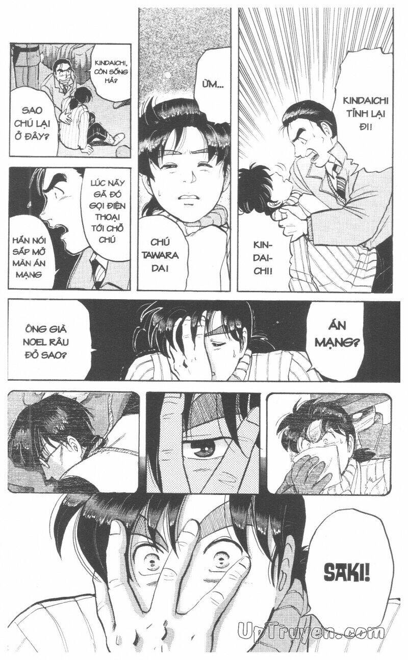 Thám Tử Kindaichi (Bản Đẹp) Chapter 7 - Trang 2