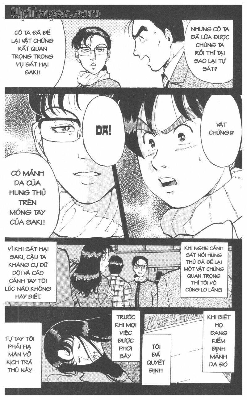 Thám Tử Kindaichi (Bản Đẹp) Chapter 7 - Trang 2