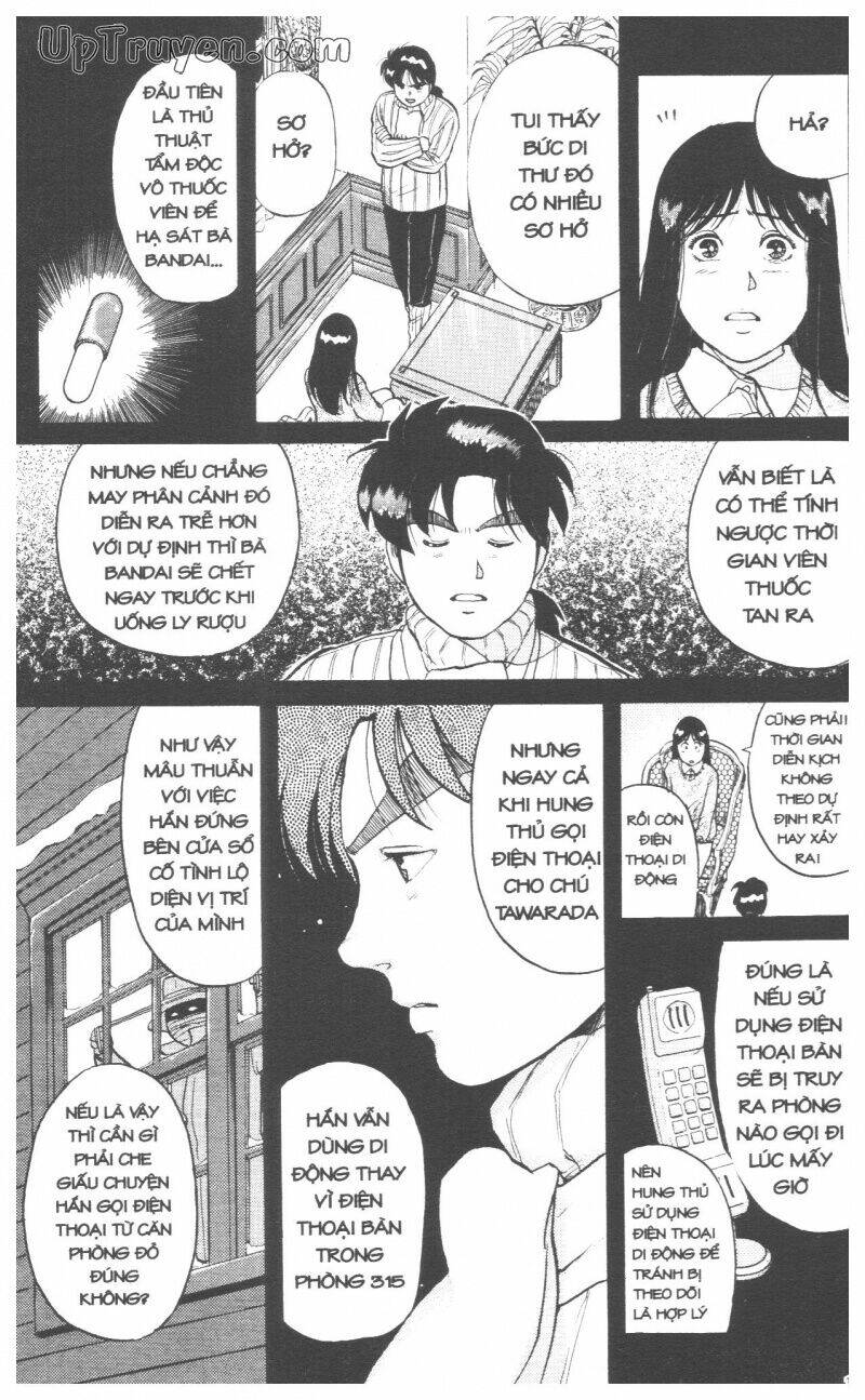 Thám Tử Kindaichi (Bản Đẹp) Chapter 7 - Trang 2