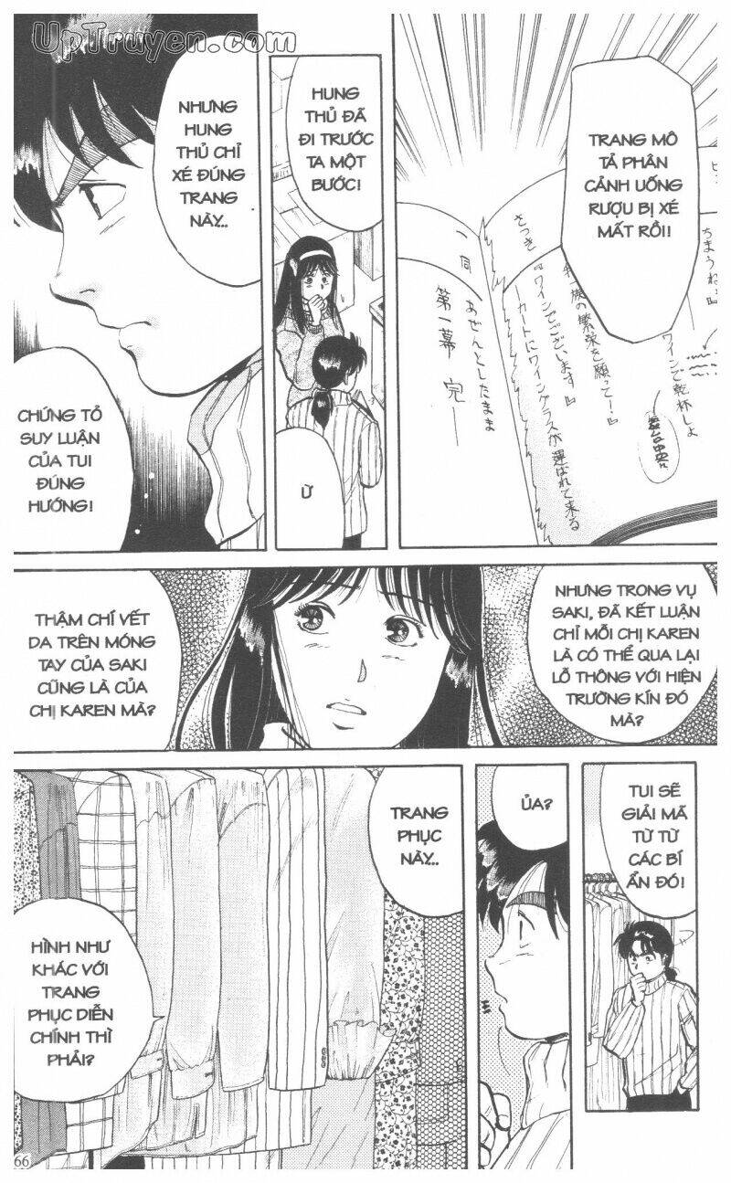 Thám Tử Kindaichi (Bản Đẹp) Chapter 7 - Trang 2