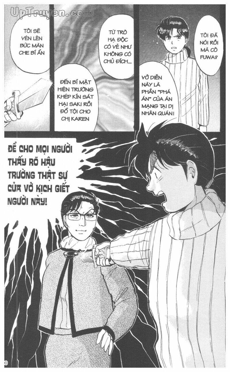 Thám Tử Kindaichi (Bản Đẹp) Chapter 7 - Trang 2