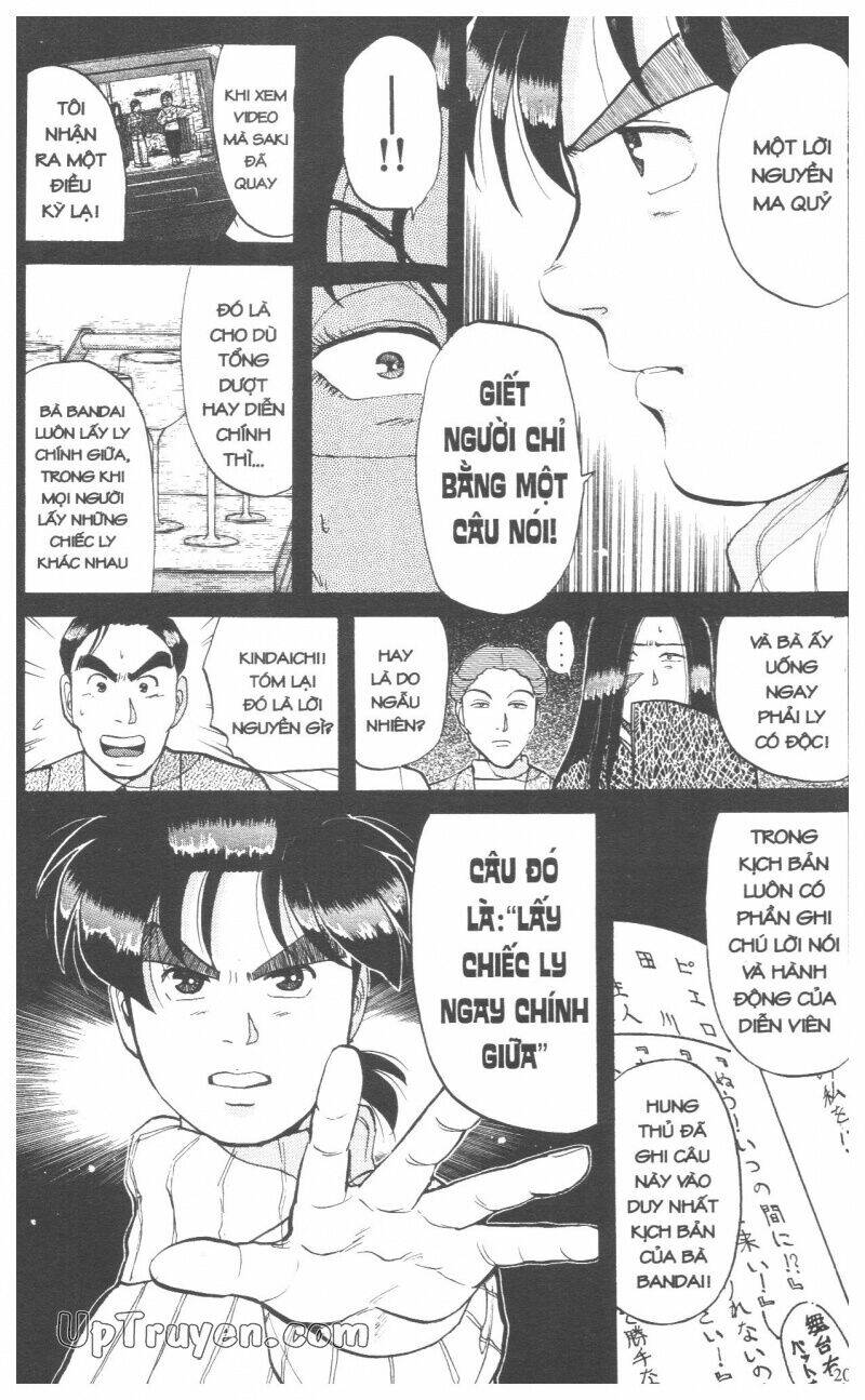 Thám Tử Kindaichi (Bản Đẹp) Chapter 7 - Trang 2