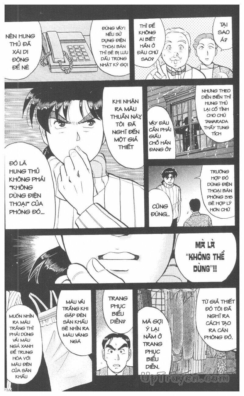 Thám Tử Kindaichi (Bản Đẹp) Chapter 7 - Trang 2