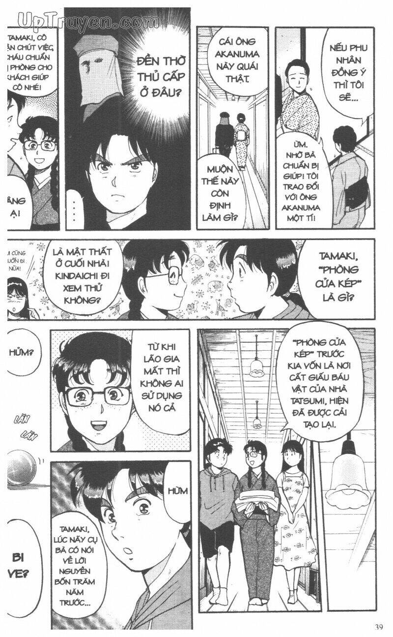 Thám Tử Kindaichi (Bản Đẹp) Chapter 9 - Trang 3