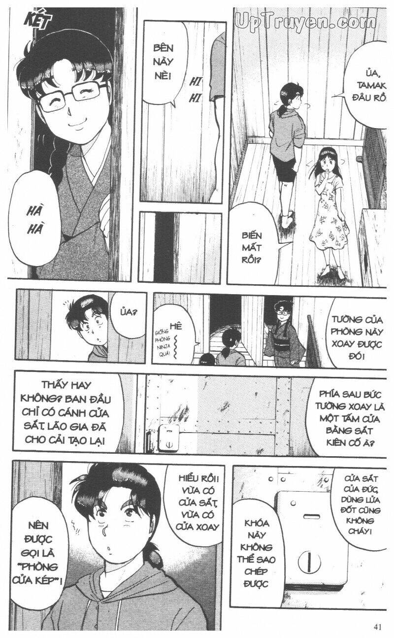 Thám Tử Kindaichi (Bản Đẹp) Chapter 9 - Trang 3