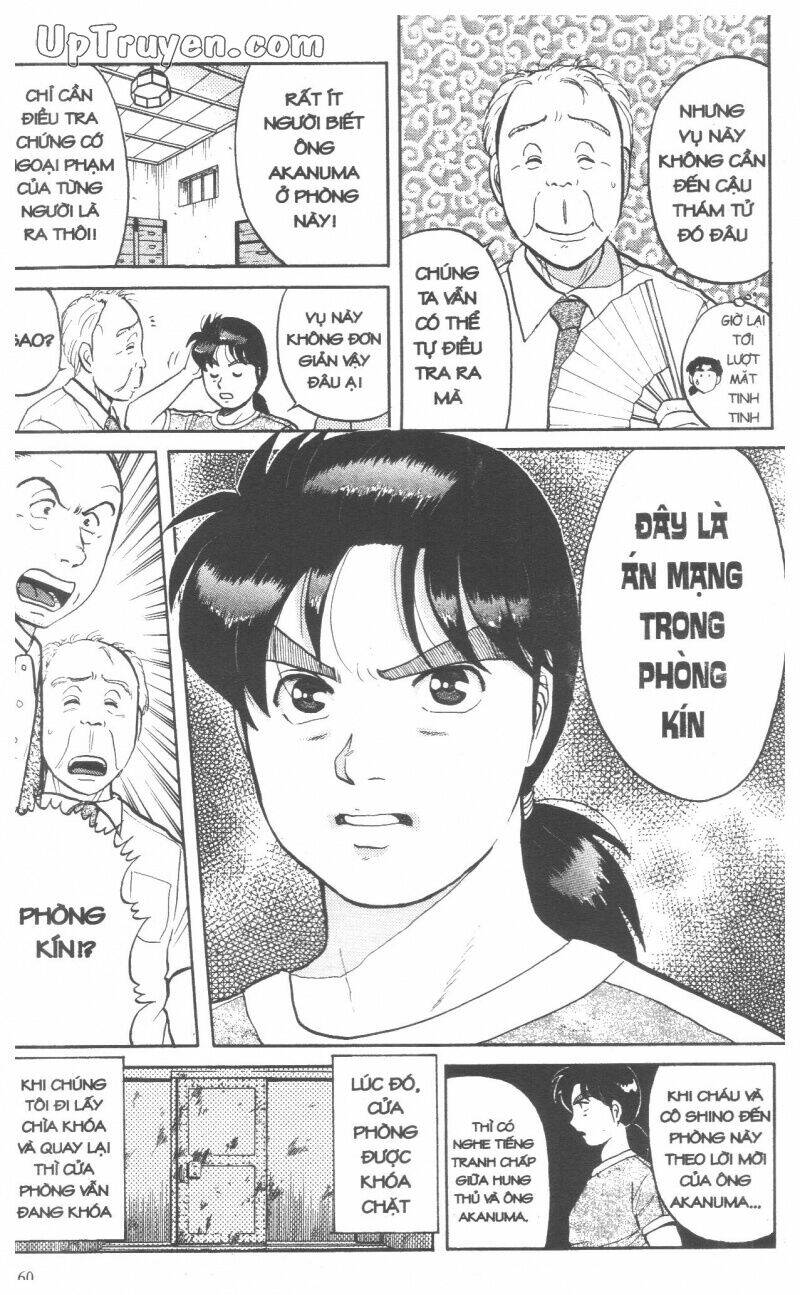 Thám Tử Kindaichi (Bản Đẹp) Chapter 9 - Trang 3