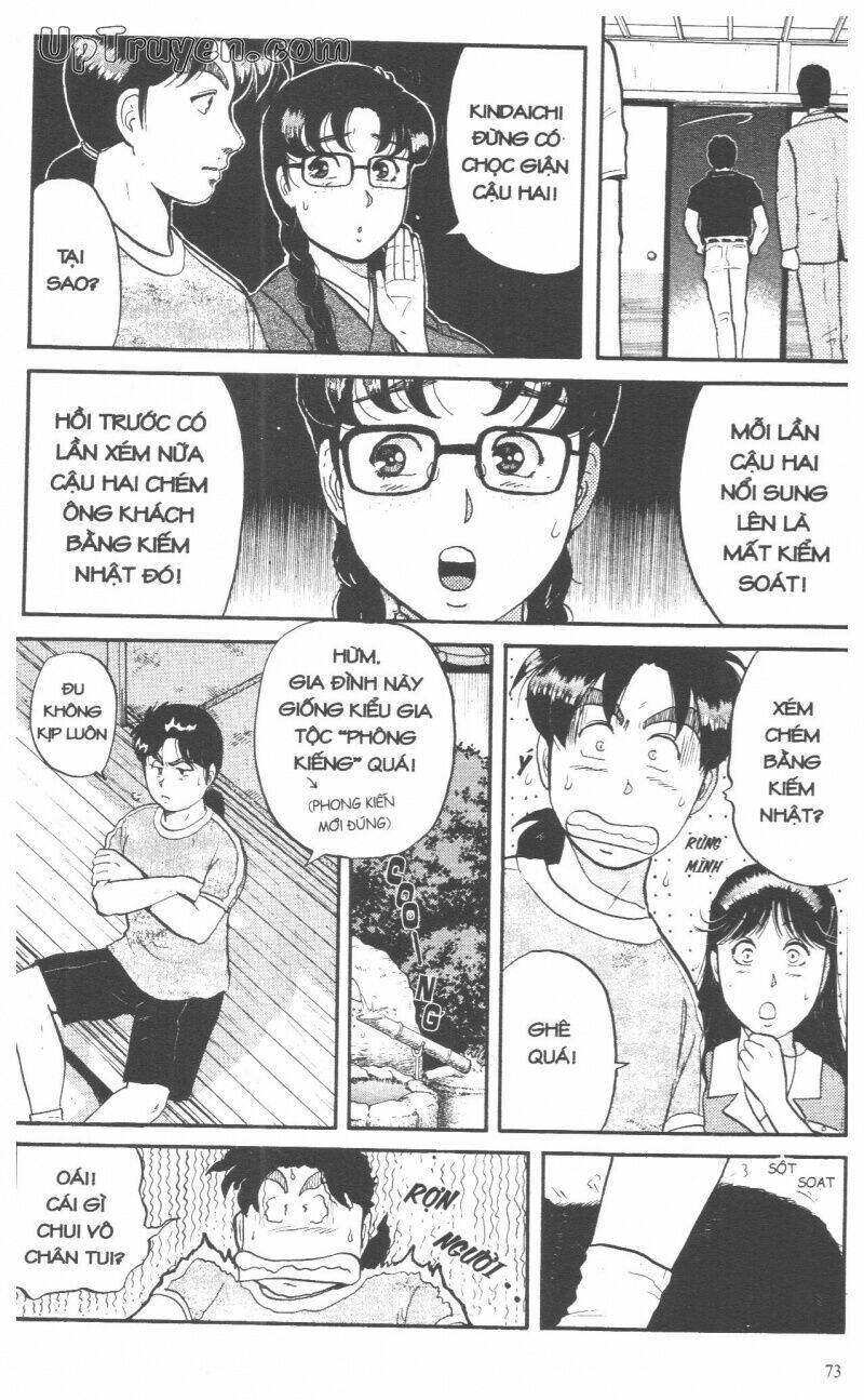 Thám Tử Kindaichi (Bản Đẹp) Chapter 9 - Trang 3