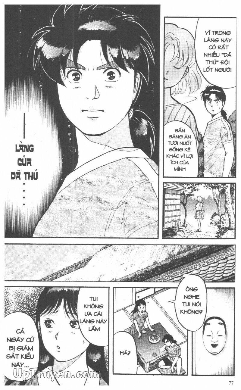 Thám Tử Kindaichi (Bản Đẹp) Chapter 9 - Trang 3