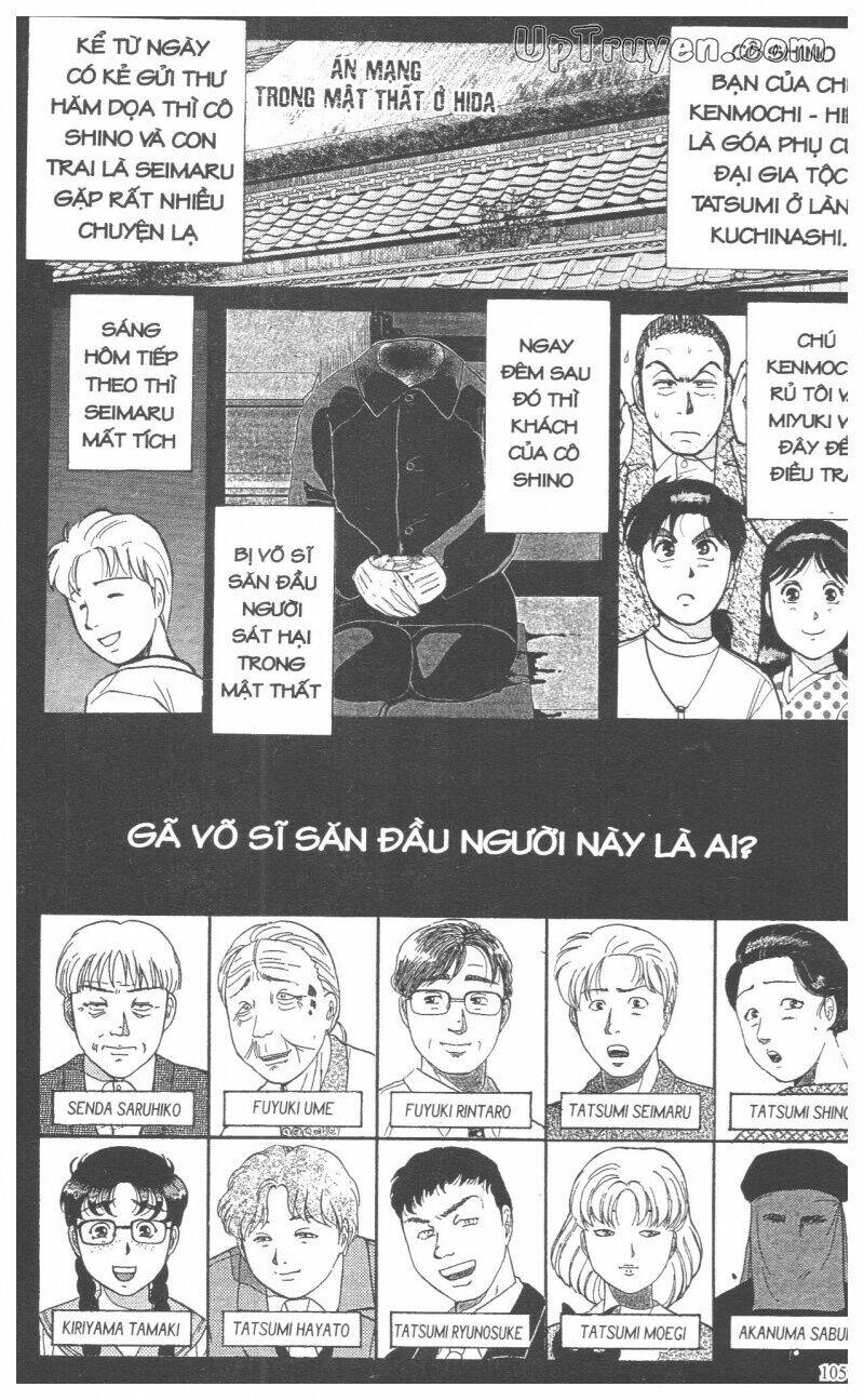 Thám Tử Kindaichi (Bản Đẹp) Chapter 9 - Trang 3