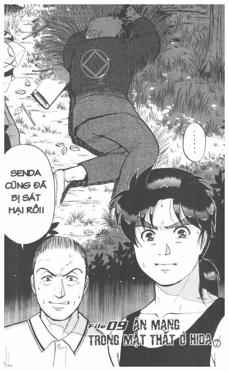 Thám Tử Kindaichi (Bản Đẹp) Chapter 9 - Trang 3