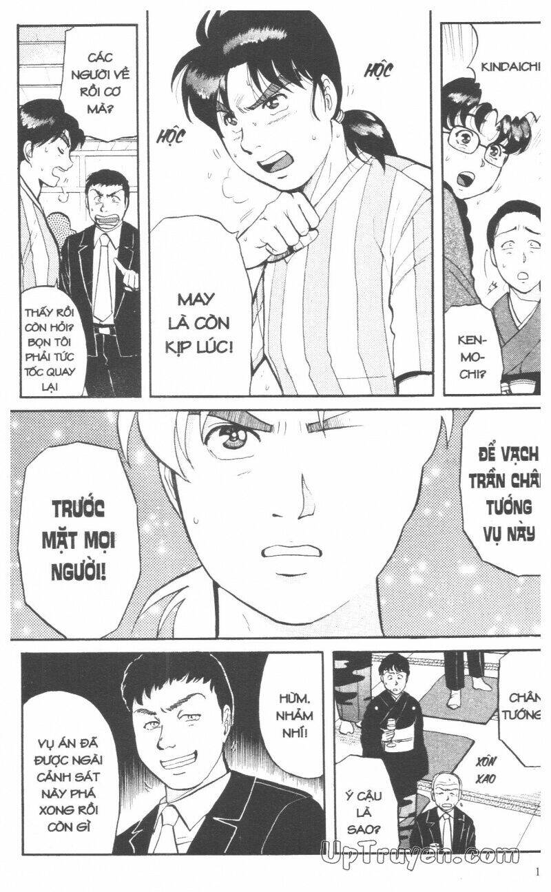 Thám Tử Kindaichi (Bản Đẹp) Chapter 9 - Trang 3