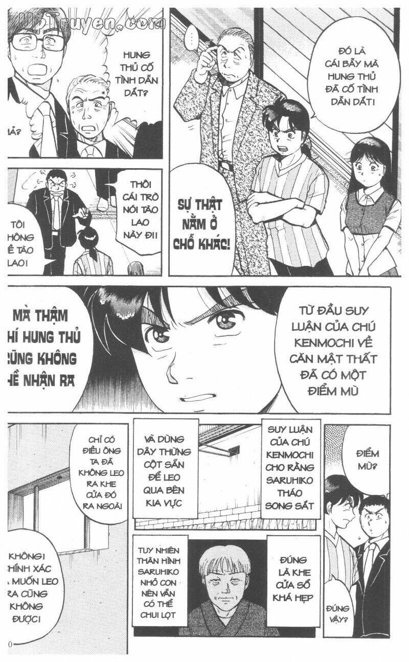 Thám Tử Kindaichi (Bản Đẹp) Chapter 9 - Trang 3