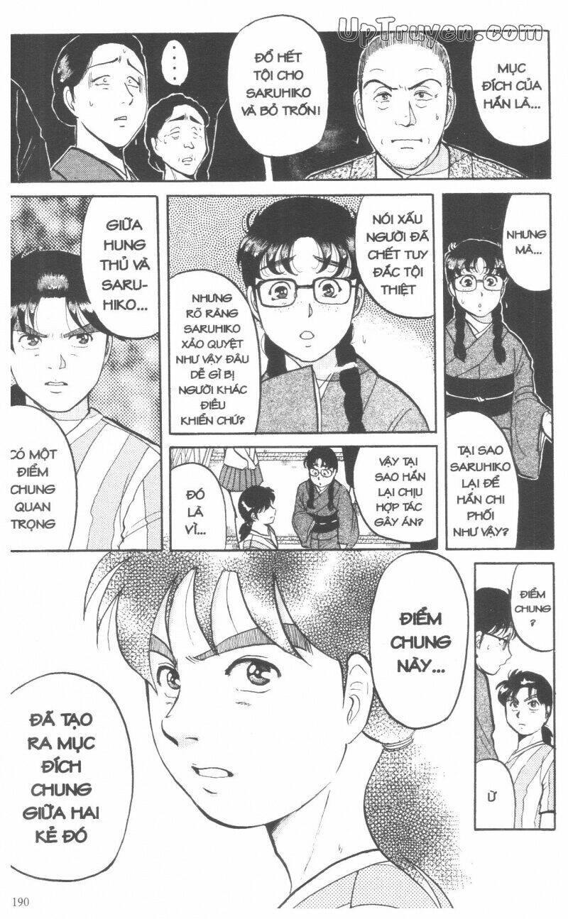 Thám Tử Kindaichi (Bản Đẹp) Chapter 9 - Trang 3