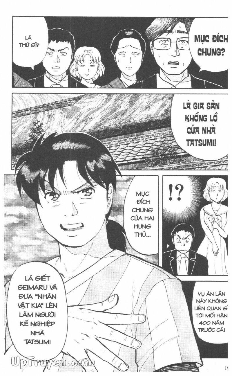 Thám Tử Kindaichi (Bản Đẹp) Chapter 9 - Trang 3