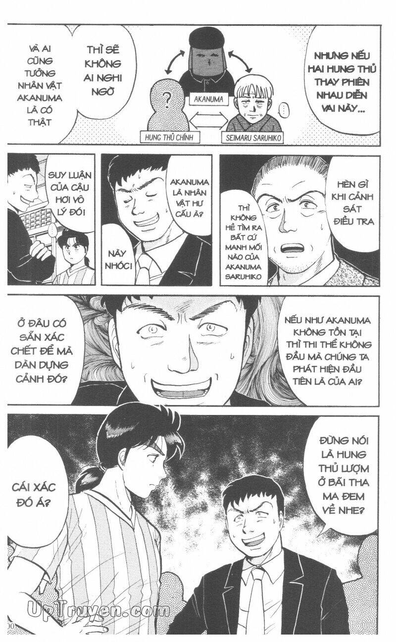 Thám Tử Kindaichi (Bản Đẹp) Chapter 9 - Trang 3