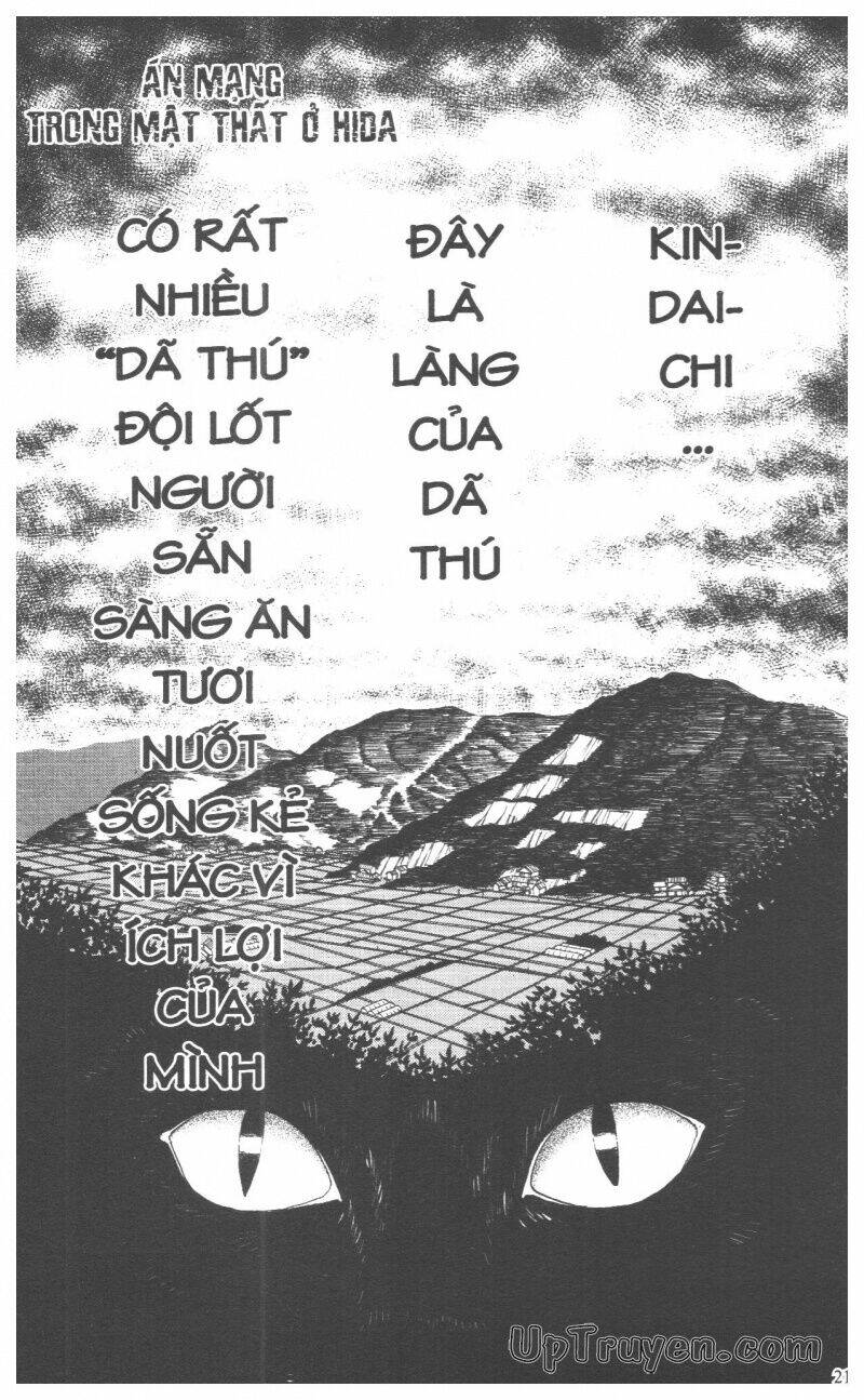 Thám Tử Kindaichi (Bản Đẹp) Chapter 9 - Trang 3