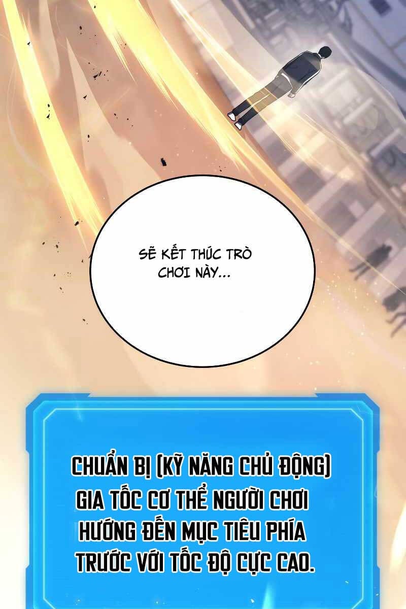 Thần Chiến Tranh Trở Lại Cấp 2 Chapter 11 - Trang 4