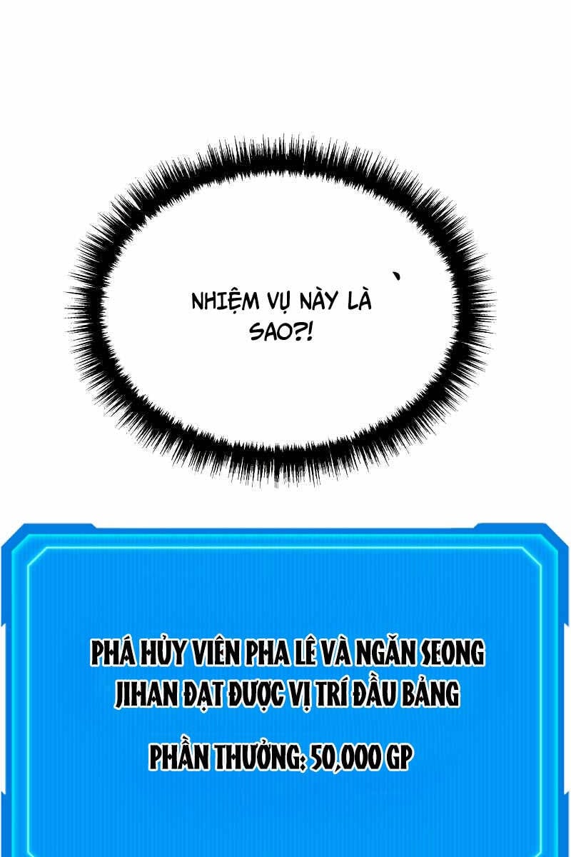 Thần Chiến Tranh Trở Lại Cấp 2 Chapter 18 - Trang 4