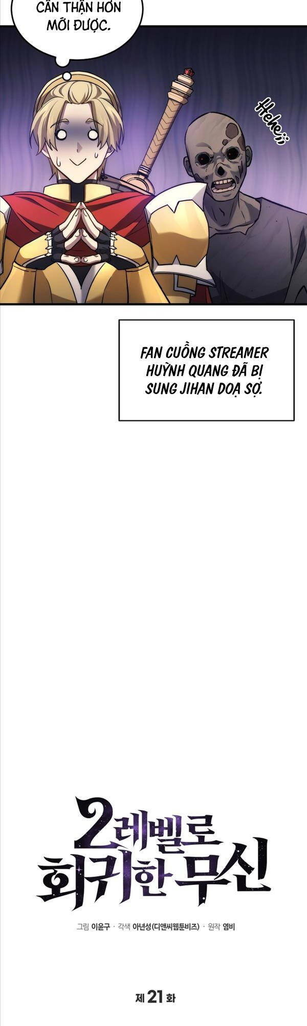 Thần Chiến Tranh Trở Lại Cấp 2 Chapter 21 - Trang 2