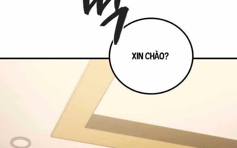 Thần Chiến Tranh Trở Lại Cấp 2 Chapter 61 - Trang 2